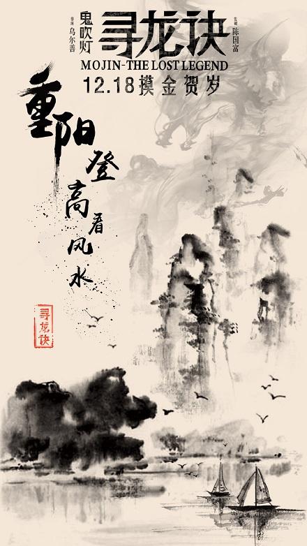 不动产证注意事项
