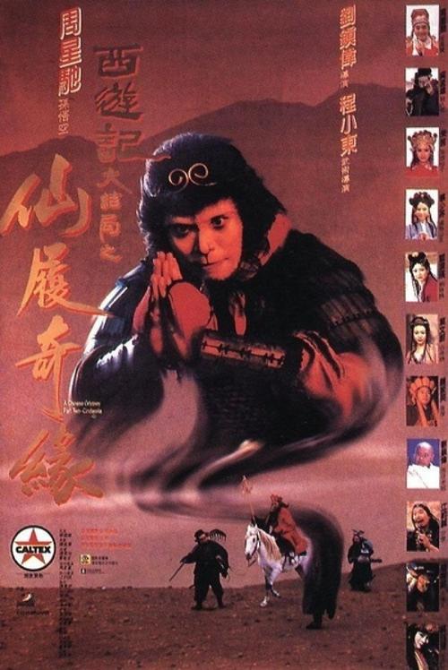 大学文凭模板/图片